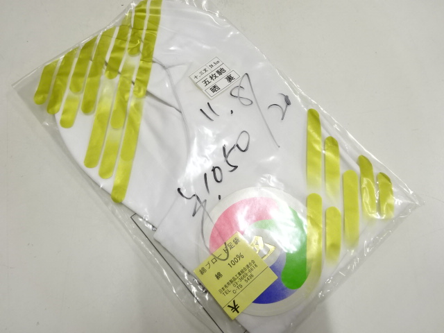 Japanese Kimono / Accessories Cotton